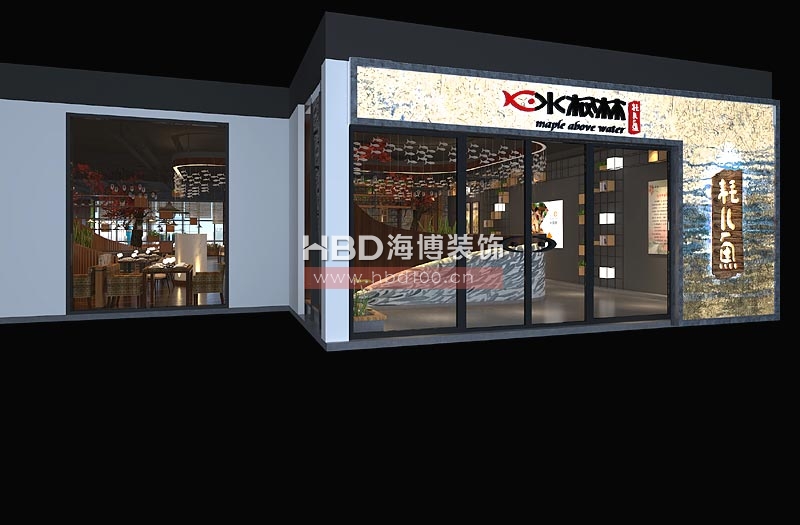水楓林主題餐廳設計 門頭 水楓林主題餐廳設計 門頭