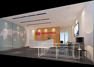 誠琛投資咨詢公司前臺裝修 誠琛投資咨詢公司前臺裝修