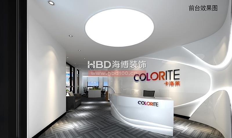 克洛維化妝品公司前臺(tái)設(shè)計(jì) 克洛維化妝品公司前臺(tái)設(shè)計(jì)