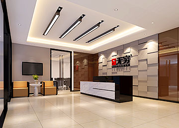 無窮食品公司前臺設計 無窮食品公司前臺設計