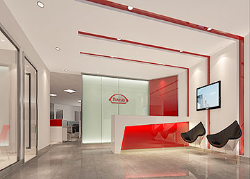 武田藥品廣州辦公室裝修前臺設(shè)計(jì) 武田藥品廣州辦公室裝修前臺設(shè)計(jì)