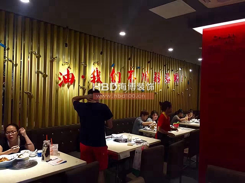 川菜館設計裝修,廣州裝修設計公司,海博裝飾.jpg 川菜館設計裝修,廣州裝修設計公司,海博裝飾.jpg