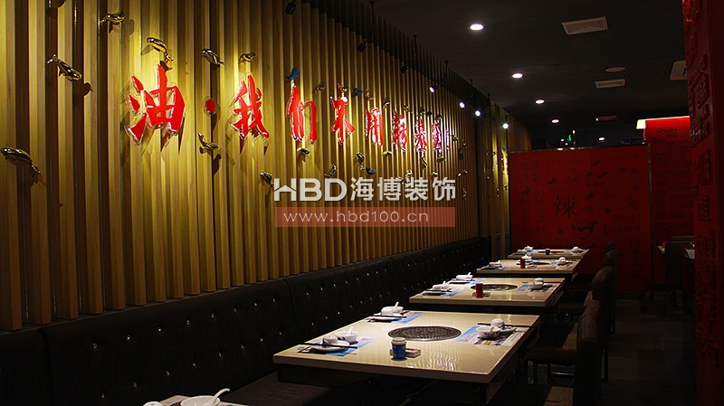 川菜館設計裝修,餐廳裝修設計,廣州裝飾公司.jpg 川菜館設計裝修,餐廳裝修設計,廣州裝飾公司.jpg