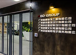 廣州天河裝修公司哪家性價比高？