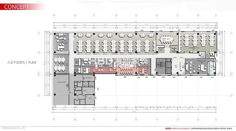 廣州大學城辦公室,辦公室裝修設計,天河裝修公司.jpg 廣州大學城辦公室,辦公室裝修設計,天河裝修公司.jpg