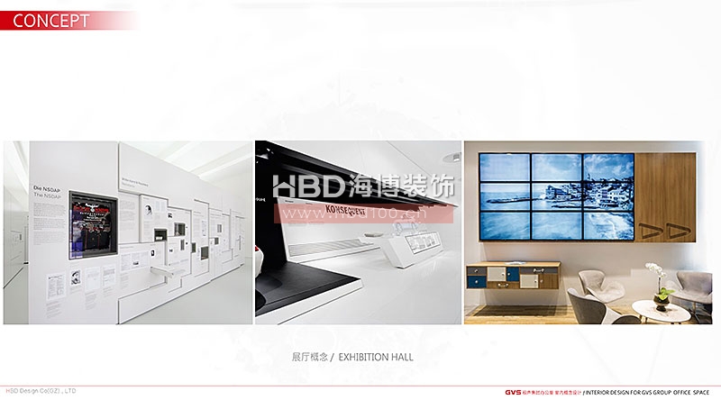 廣州大學城辦公室,辦公室裝修設計,天河裝修公司.jpg 廣州大學城辦公室,辦公室裝修設計,天河裝修公司.jpg