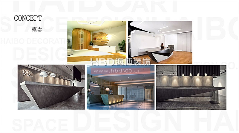 運動品牌辦公室裝修設計,迪卡儂廣州辦公室,廣州裝飾公司,廣州辦公室裝修.jpg 運動品牌辦公室裝修設計,迪卡儂廣州辦公室,廣州裝飾公司,廣州辦公室裝修.jpg