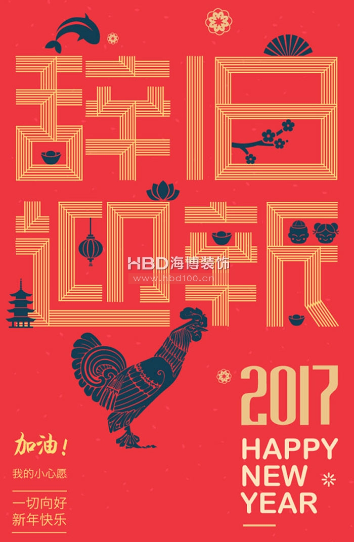 3b7607c66a044021e3a86e00e2c8ae4a7626b0bc2cab6-qNwD5v_fw658.jpg 3b7607c66a044021e3a86e00e2c8ae4a7626b0bc2cab6-qNwD5v_fw658.jpg