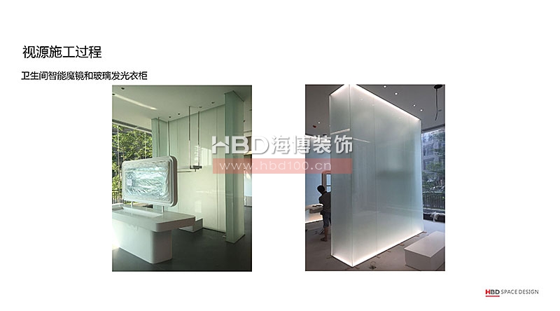 廣州裝飾公司,辦公室裝修施工現場,辦公室設計,海博裝飾.jpg 廣州裝飾公司,辦公室裝修施工現場,辦公室設計,海博裝飾.jpg