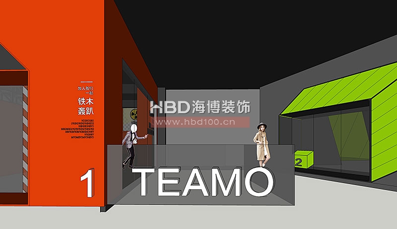 創意辦公室設計,廣州辦公室裝修,辦公室裝修設計,海博裝飾.jpg 創意辦公室設計,廣州辦公室裝修,辦公室裝修設計,海博裝飾.jpg