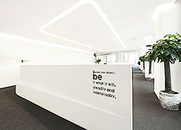 純白色辦公室裝修設(shè)計方案