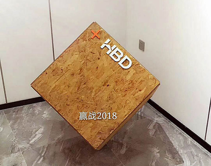 廣州海博裝修公司.jpg 廣州海博裝修公司.jpg