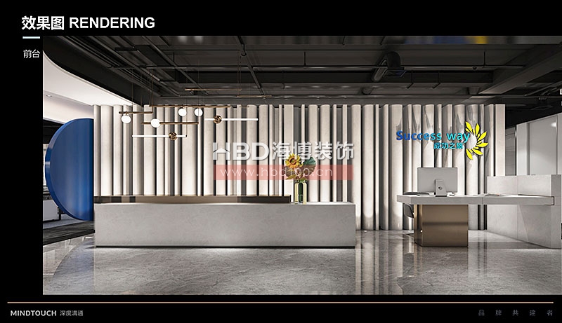 創(chuàng)意辦公室裝修設(shè)計.jpg 創(chuàng)意辦公室裝修設(shè)計.jpg