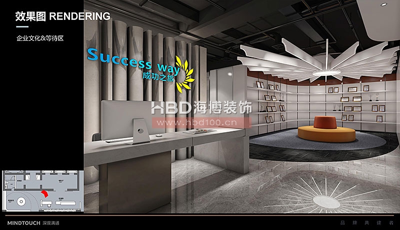 創(chuàng)意辦公室裝修設(shè)計.jpg 創(chuàng)意辦公室裝修設(shè)計.jpg