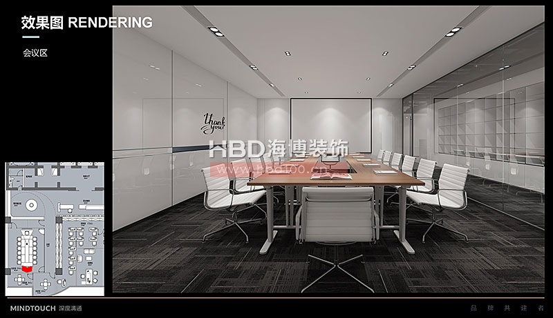 創(chuàng)意辦公室裝修設(shè)計.jpg 創(chuàng)意辦公室裝修設(shè)計.jpg