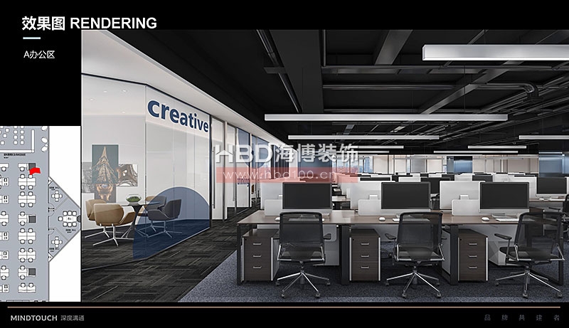 創(chuàng)意辦公室裝修設(shè)計.jpg 創(chuàng)意辦公室裝修設(shè)計.jpg