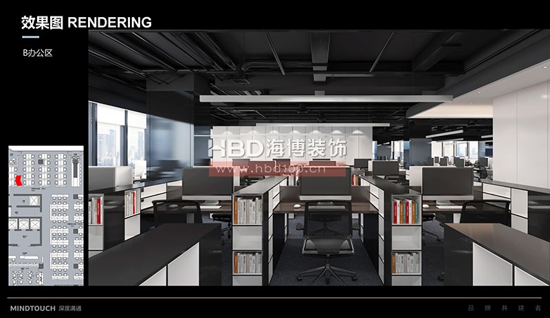 創(chuàng)意辦公室裝修設(shè)計.jpg 創(chuàng)意辦公室裝修設(shè)計.jpg