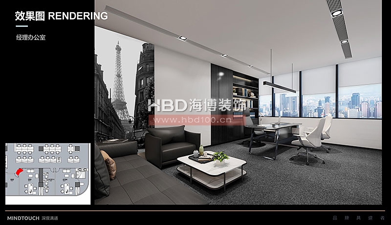 創(chuàng)意辦公室裝修設(shè)計.jpg 創(chuàng)意辦公室裝修設(shè)計.jpg