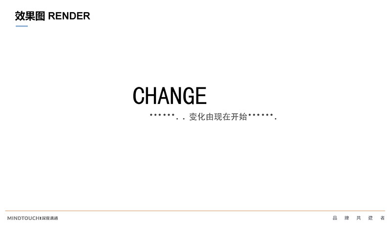 創(chuàng)意辦公室裝修設(shè)計.jpg 創(chuàng)意辦公室裝修設(shè)計.jpg