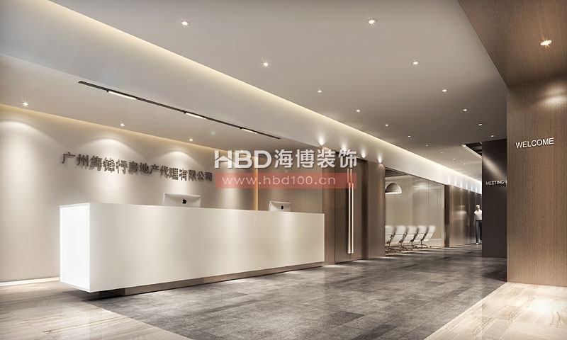 房地產(chǎn)公司廣州辦公室裝修.jpg 房地產(chǎn)公司廣州辦公室裝修.jpg