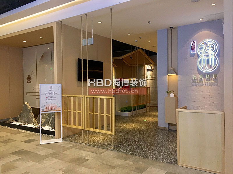 廣州餐廳裝修設(shè)計.jpg 廣州餐廳裝修設(shè)計.jpg