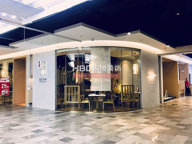 廣州餐廳裝修設(shè)計.jpg 廣州餐廳裝修設(shè)計.jpg