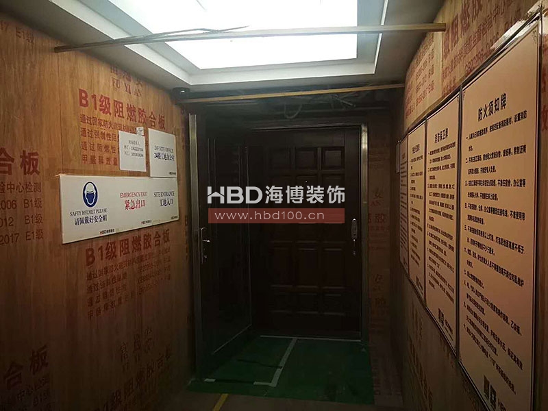 廣州復式樣板樓裝修設計.jpg 廣州復式樣板樓裝修設計.jpg