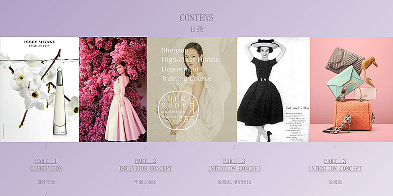 現(xiàn)代簡(jiǎn)約辦公室設(shè)計(jì)裝修.jpg 現(xiàn)代簡(jiǎn)約辦公室設(shè)計(jì)裝修.jpg