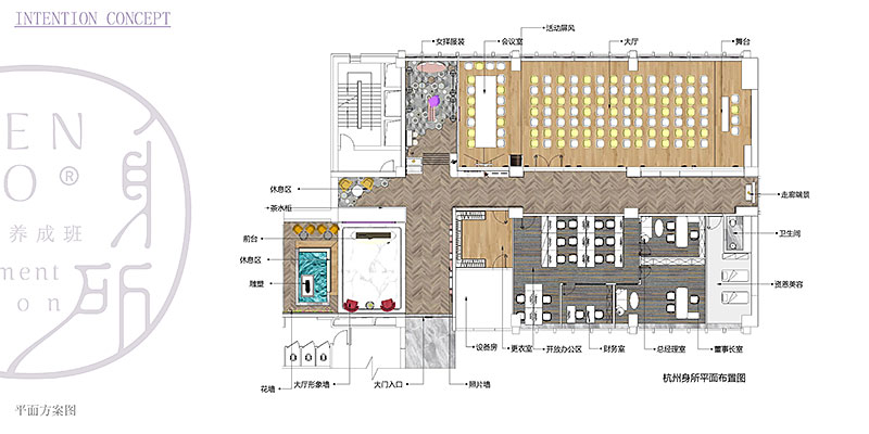 現(xiàn)代簡(jiǎn)約辦公室設(shè)計(jì)裝修.jpg 現(xiàn)代簡(jiǎn)約辦公室設(shè)計(jì)裝修.jpg