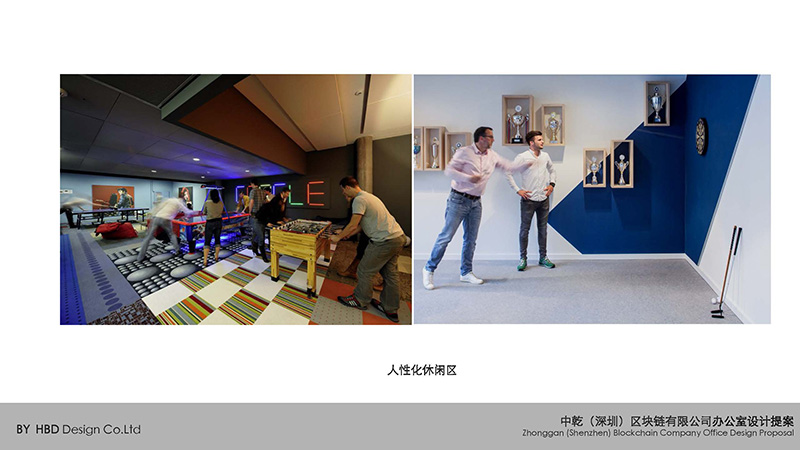 創意辦公室裝修設計.jpg 創意辦公室裝修設計.jpg