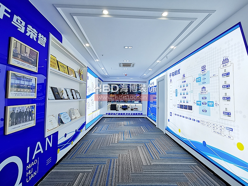 千鳥互聯(lián)辦公室裝修設(shè)計.jpg 千鳥互聯(lián)辦公室裝修設(shè)計.jpg