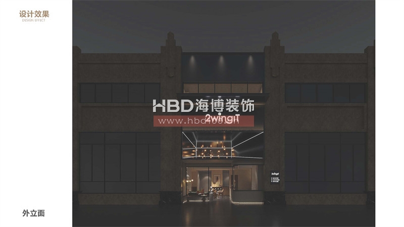 簡約氛圍感咖啡廳裝修設(shè)計(jì).jpg 簡約氛圍感咖啡廳裝修設(shè)計(jì).jpg