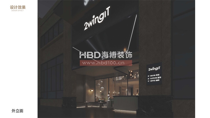 簡約氛圍感咖啡廳裝修設(shè)計(jì).jpg 簡約氛圍感咖啡廳裝修設(shè)計(jì).jpg