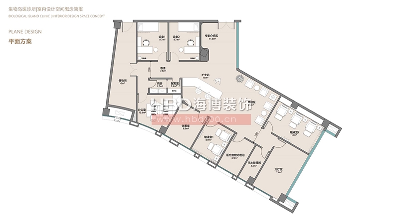 廣州醫診所設計裝修.jpg 廣州醫診所設計裝修.jpg