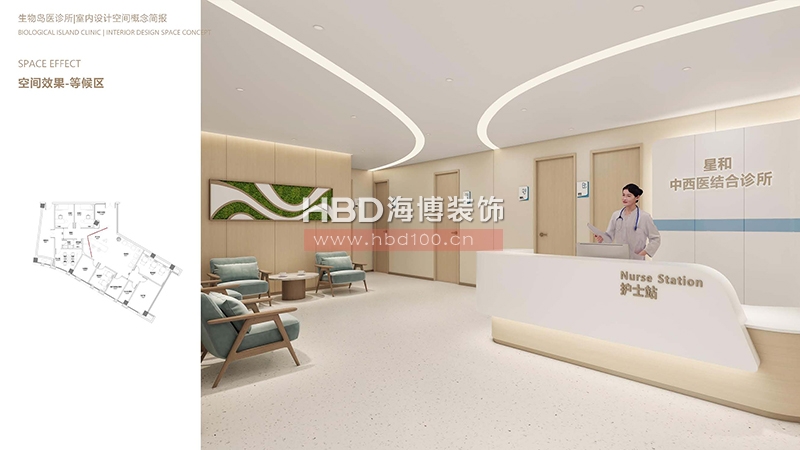 廣州醫診所設計裝修.jpg 廣州醫診所設計裝修.jpg