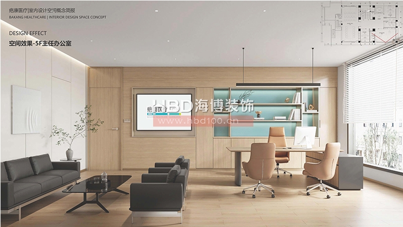 廣州醫療門診中心裝修設計.jpg 廣州醫療門診中心裝修設計.jpg