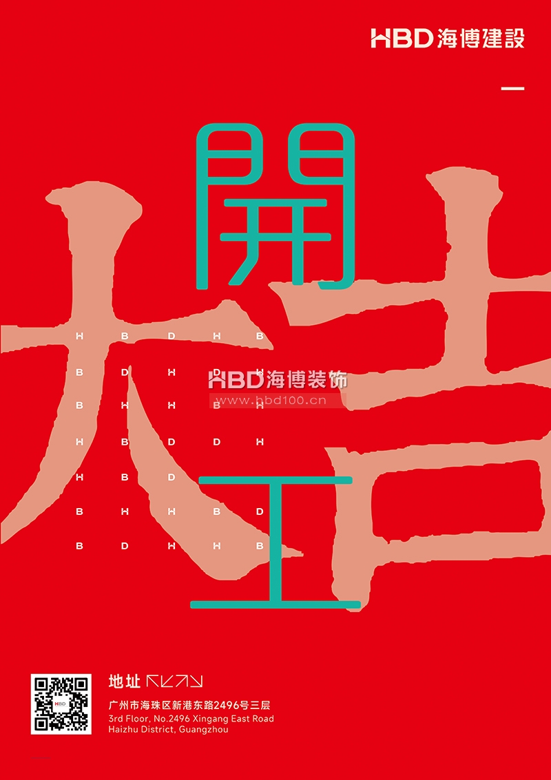 58cb7cc1c0bd9a0ddefa2c7eabb1387.jpg 58cb7cc1c0bd9a0ddefa2c7eabb1387.jpg